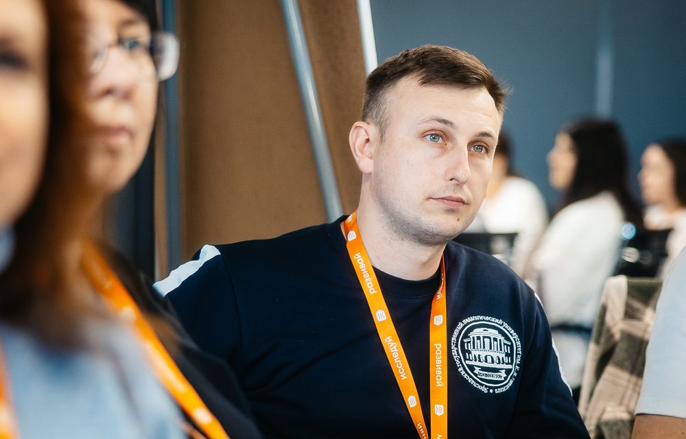 интенсив2