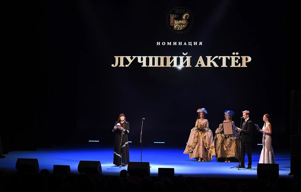 киновече2