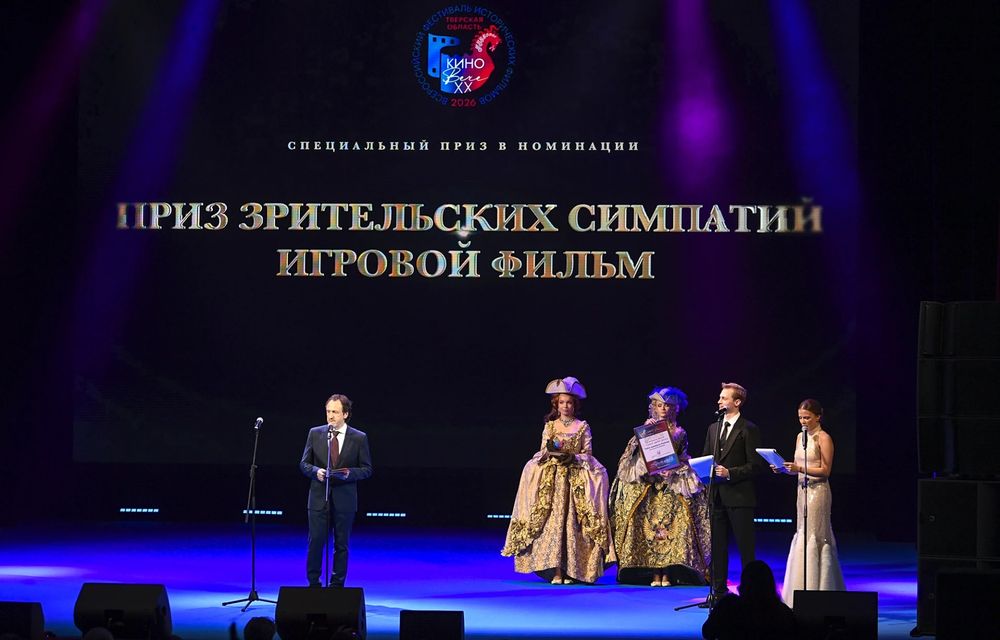 киновече5