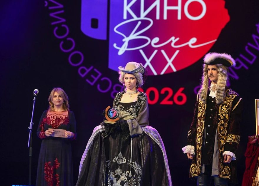 киновече6