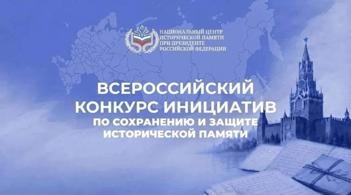 Фото: Пресс-служба регионального правительства