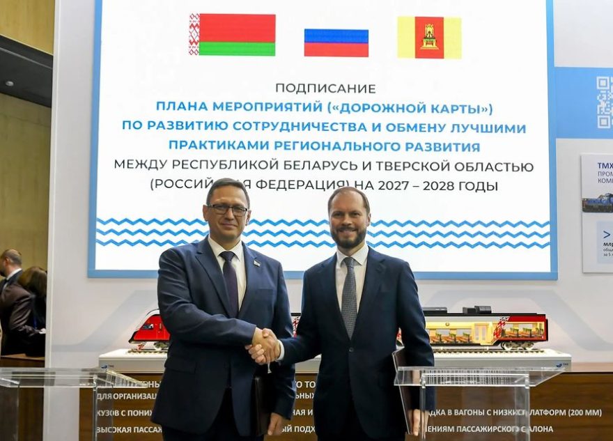 королев баско