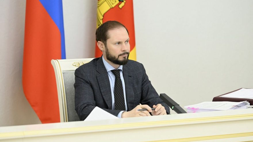 королев бредихин