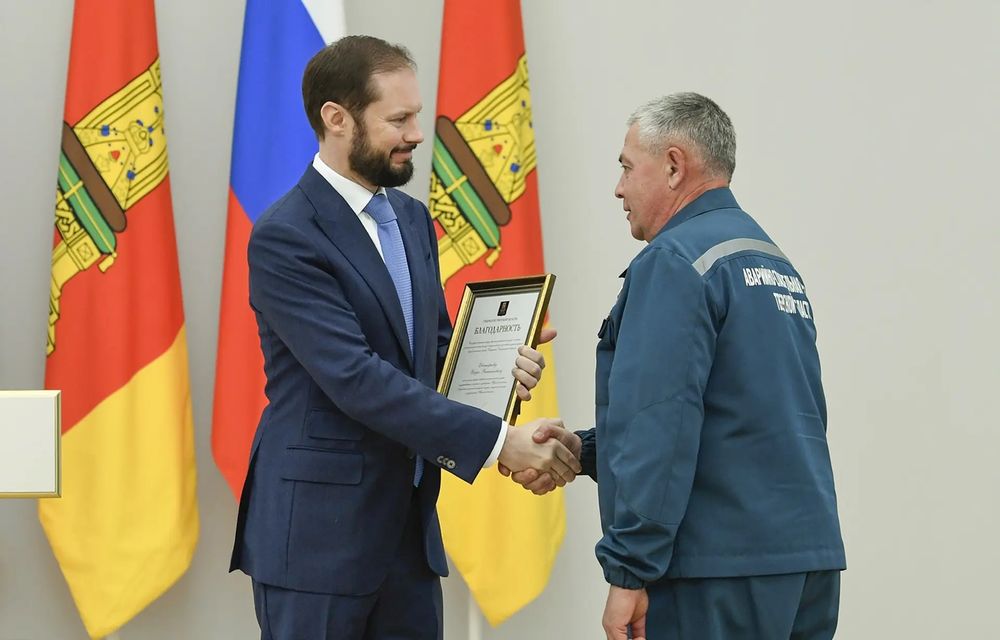 королев награды4