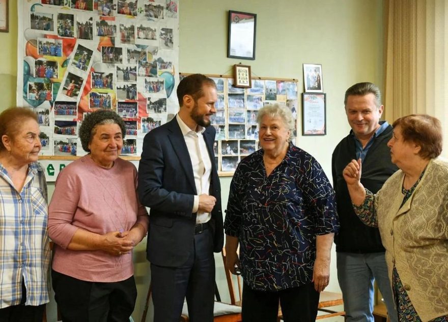 королев пенсионеры