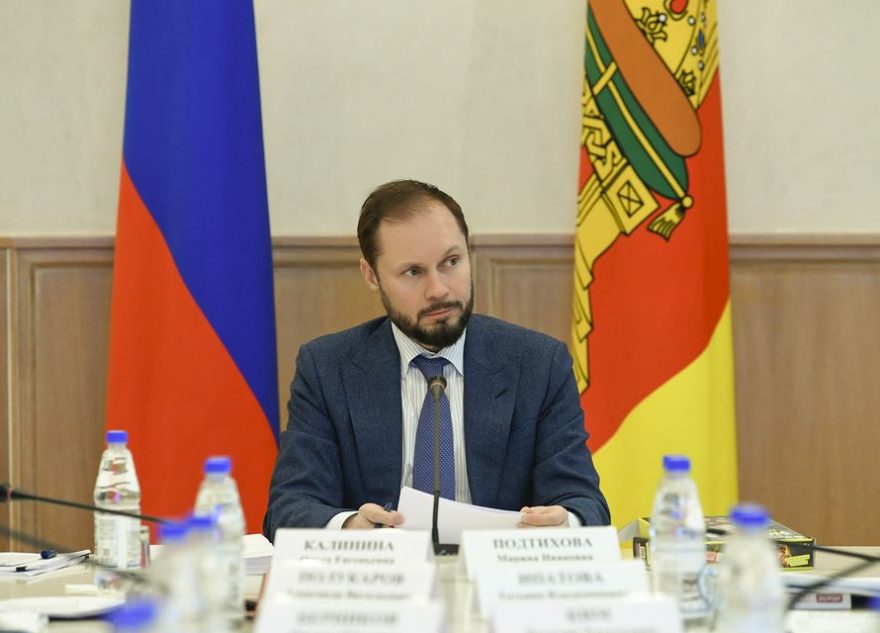 королев стрыгина