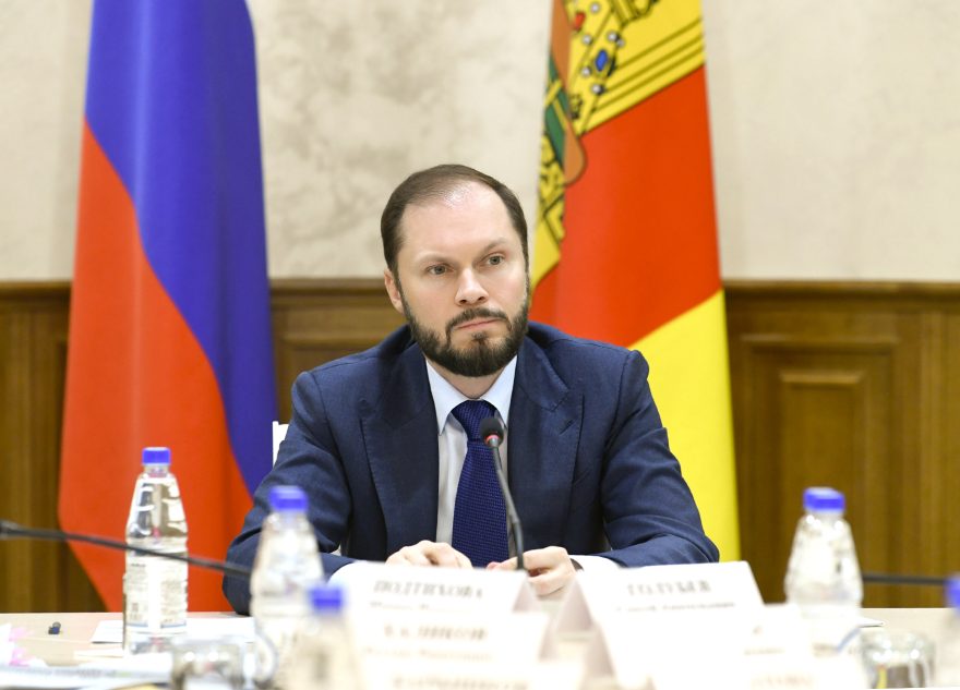 королев стрыгина