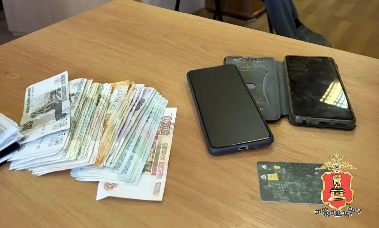 Фото: МВД