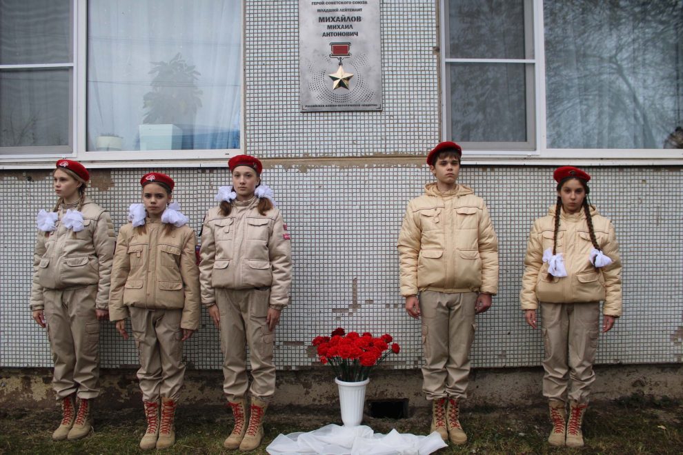 Фото предоставлено администрацией Бологовского МО