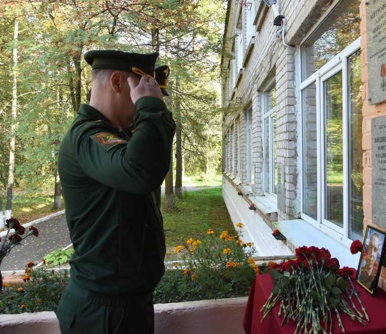 Фото предоставлено администрацией Вышневолоцкого округа/авторство не указано