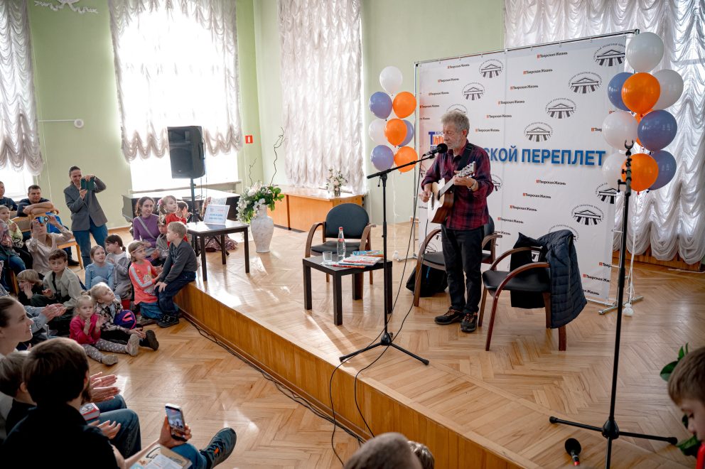 переплет (2)