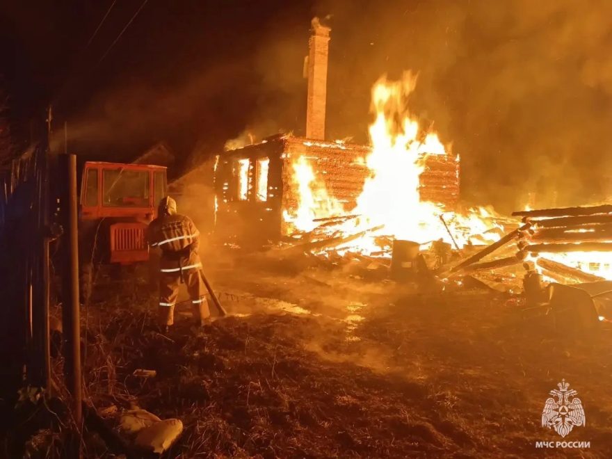 Фото: МЧС по Тверской области