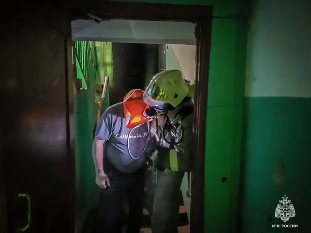 фото: МЧС региона