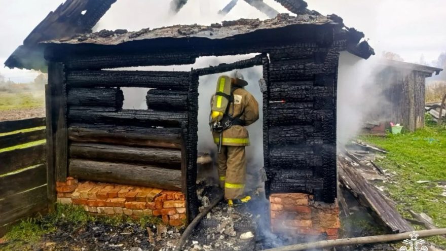 пожар