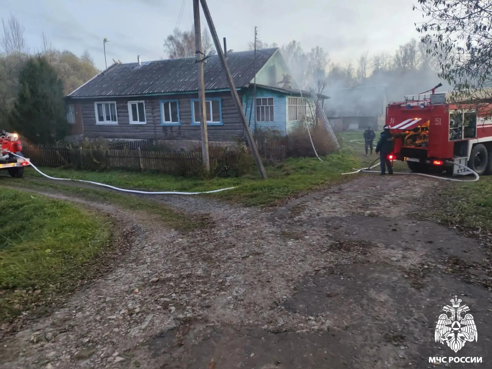 пожар