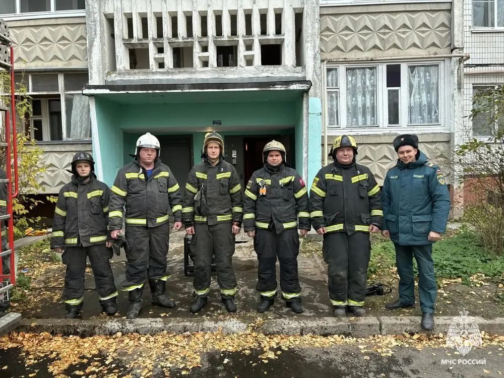 пожар1