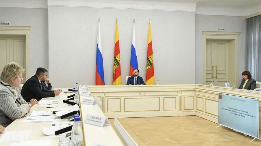 пто стрыгина