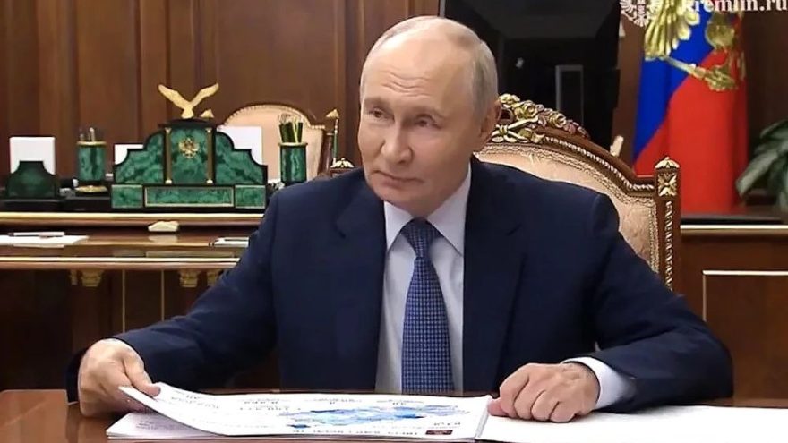 путин