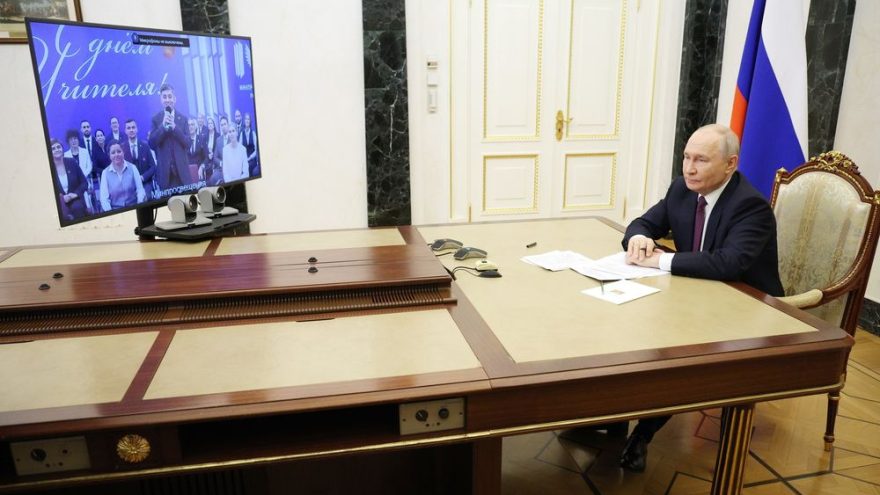 Путин кремлин ру