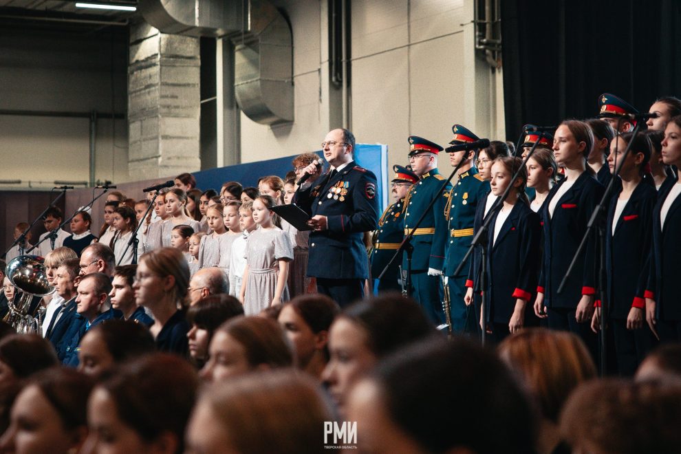 Фото: Роман Яковенко/РМИ
