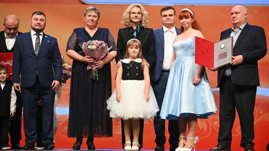 семья хранитель традиции кискины