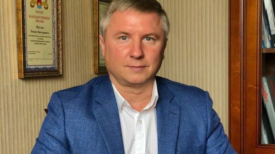 щеглов