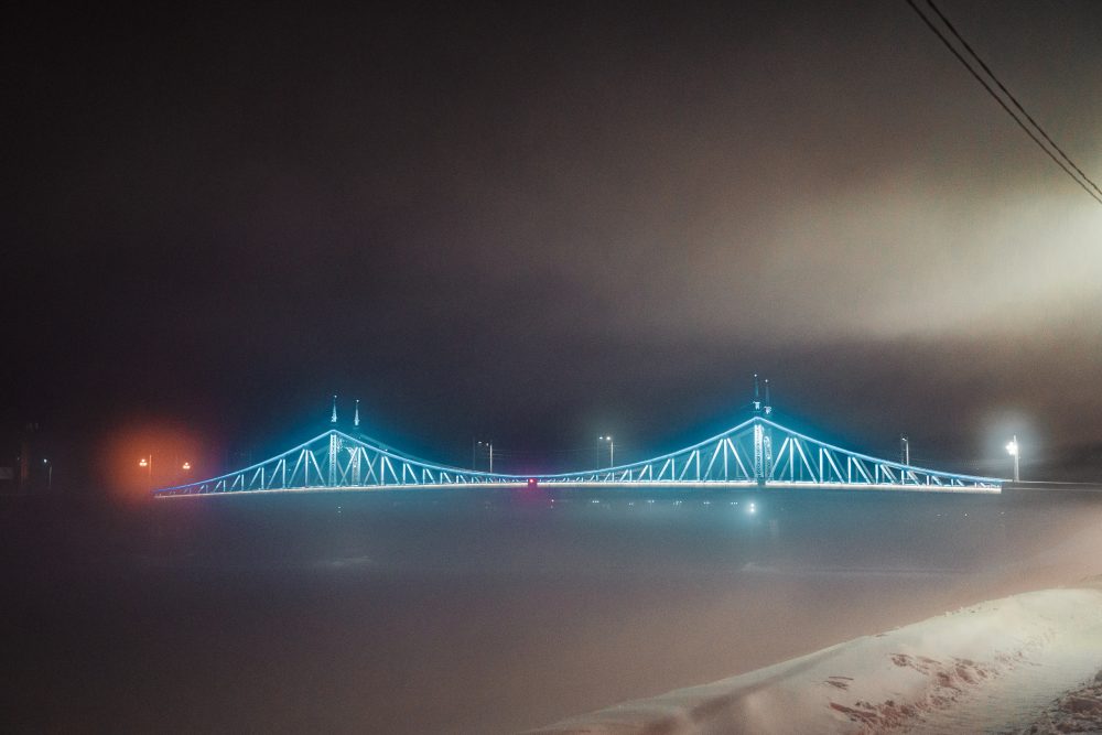 Фото: Леонид Смирнов/РИА Верхневолжье