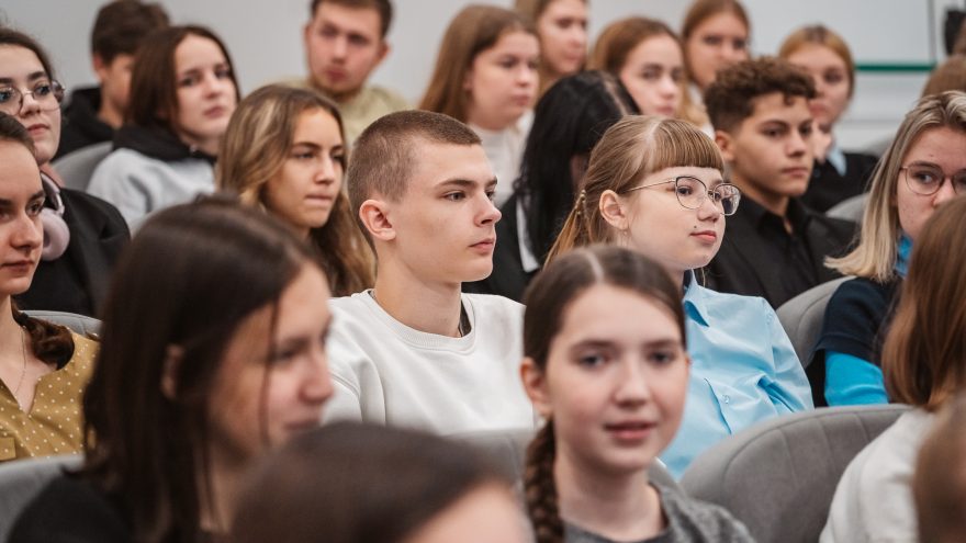 молодежь
