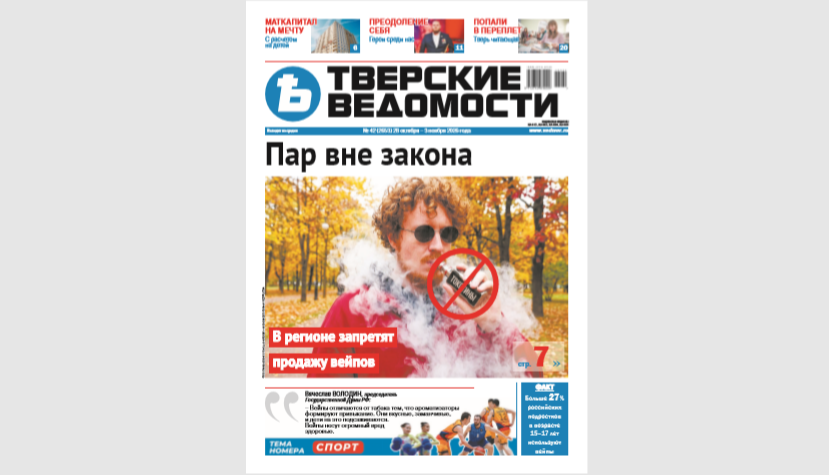 СН 42