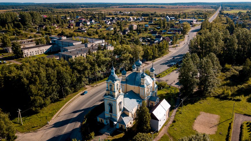 старица
