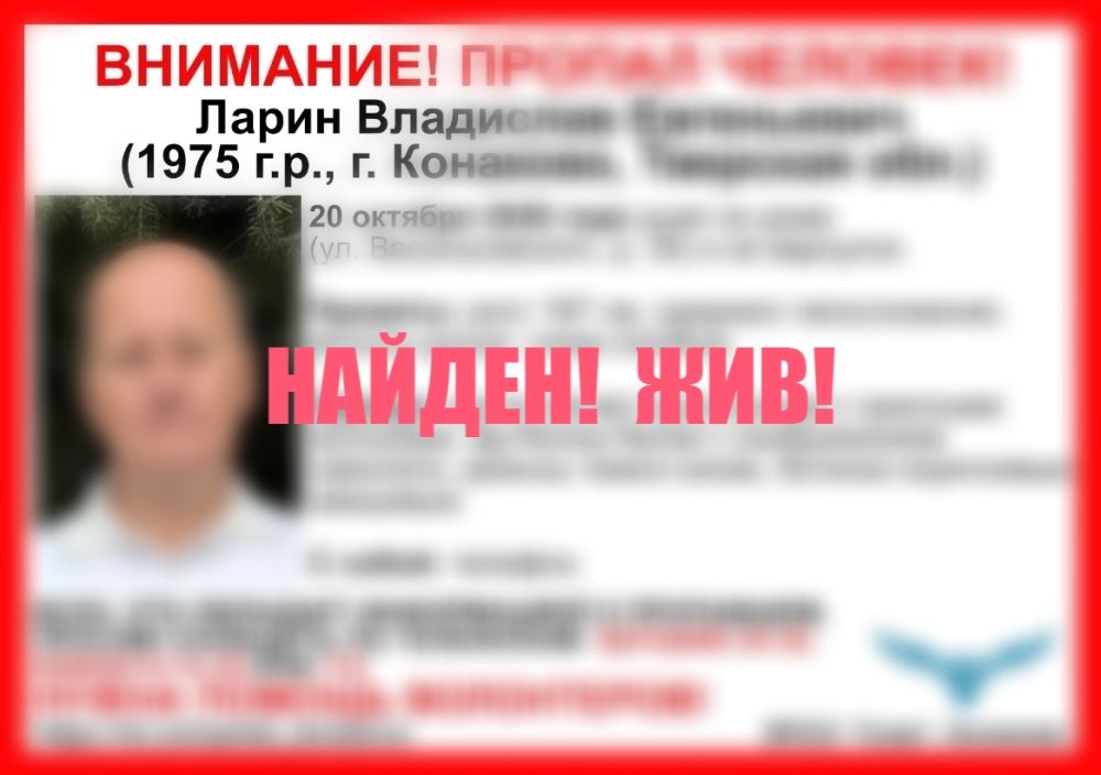 Фото: ВПСО 