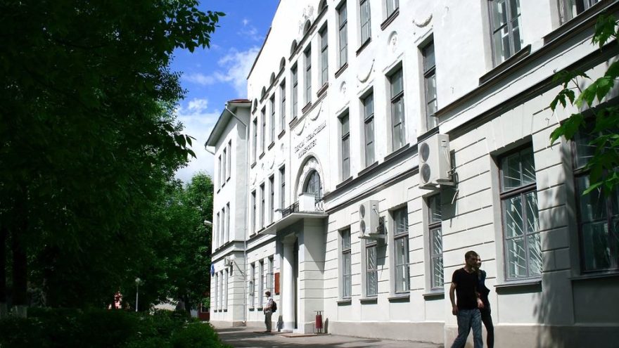 твгу