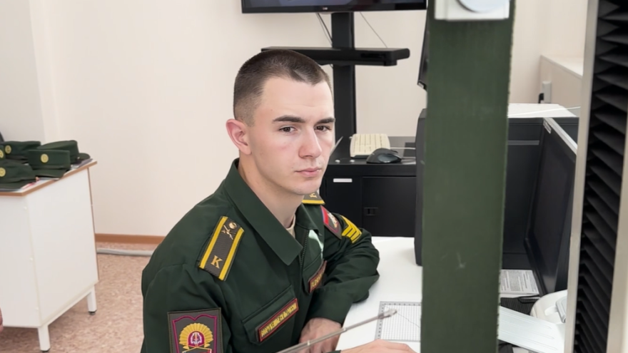 вольск