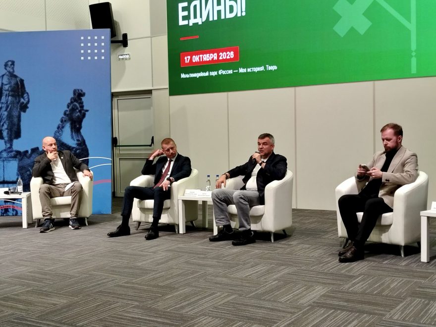 выставка «Наследие XXI» по теме «Народ и роботы – едины!» (3)