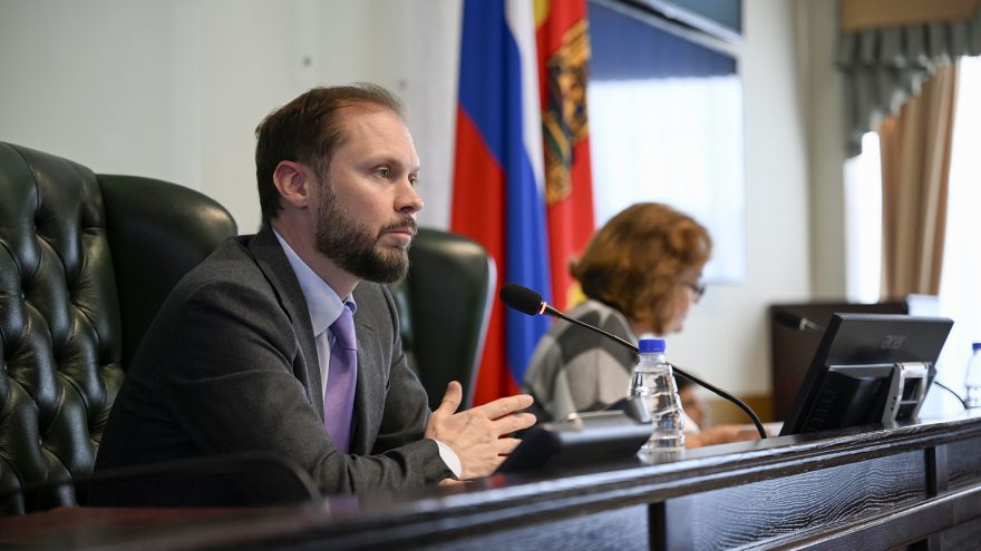 Заксобрание (1)