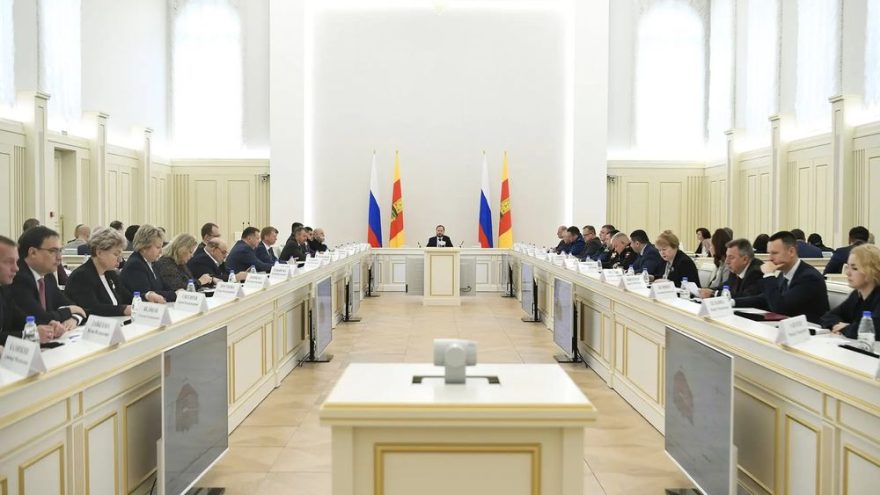 зас