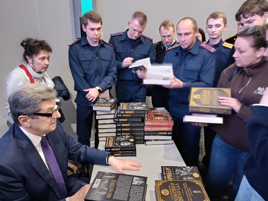 Фото: Маргарита Васильева/РИА Верхневолжье